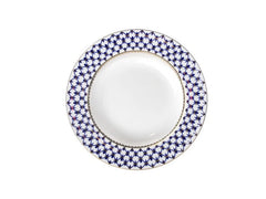 IMPERIAL PORCELAIN - Çukur Tabak 22 cm