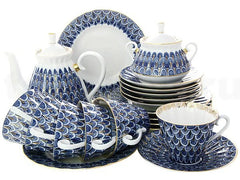IMPERIAL PORCELAIN - Unutma Beni Çay Seti