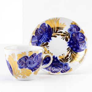 IMPERIAL PORCELAIN - Kahve FincanI Lale Form Altın Bahçe