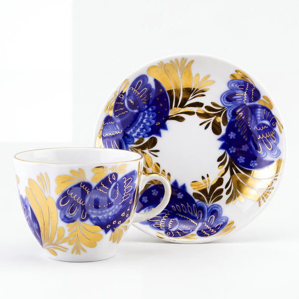 IMPERIAL PORCELAIN - Kahve FincanI Lale Form Altın Bahçe