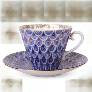 IMPERIAL PORCELAIN - Unutma Beni Çay Fincanı ve Tabağı
