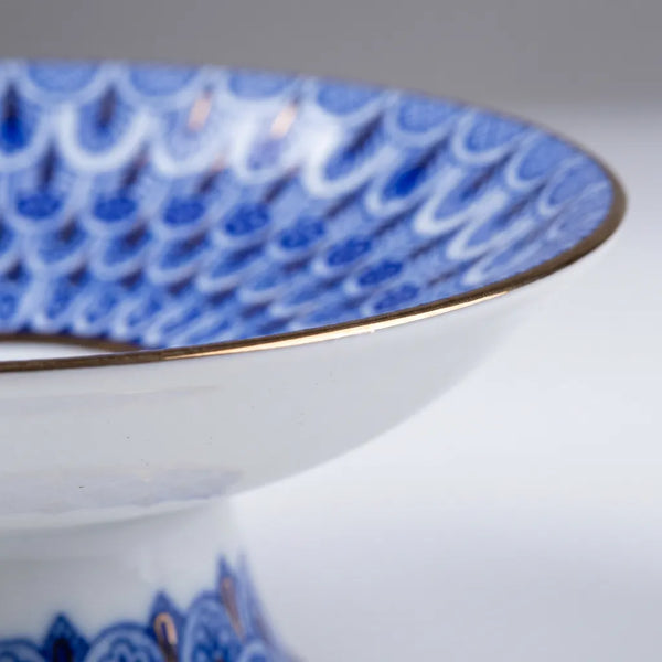 IMPERIAL PORCELAIN - Unutma Beni Lokumluk 19,3 cm