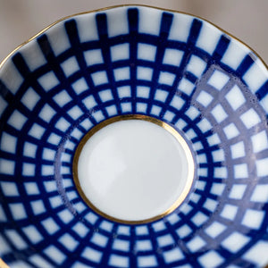 IMPERIAL PORCELAIN - Reçel Tabağı Lale Form Quattro 9,8 cm