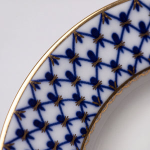 IMPERIAL PORCELAIN - Cobalt Net Düz Tabak Servis Tabağı 27 cm