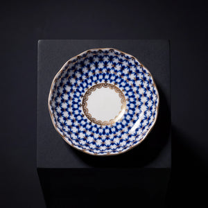 IMPERIAL PORCELAIN - Lale Cobalt Net Reçel Tabağı 9,8 cm