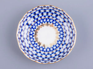 IMPERIAL PORCELAIN - Reçel Tabağı Lale Cobalt Net