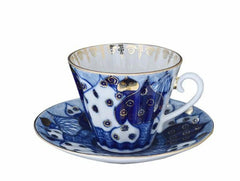 IMPERIAL PORCELAIN - Çay Fincanı Radiant Chimes Domes