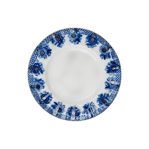 IMPERIAL PORCELAIN - Nedime Pasta Tabağı 18 cm