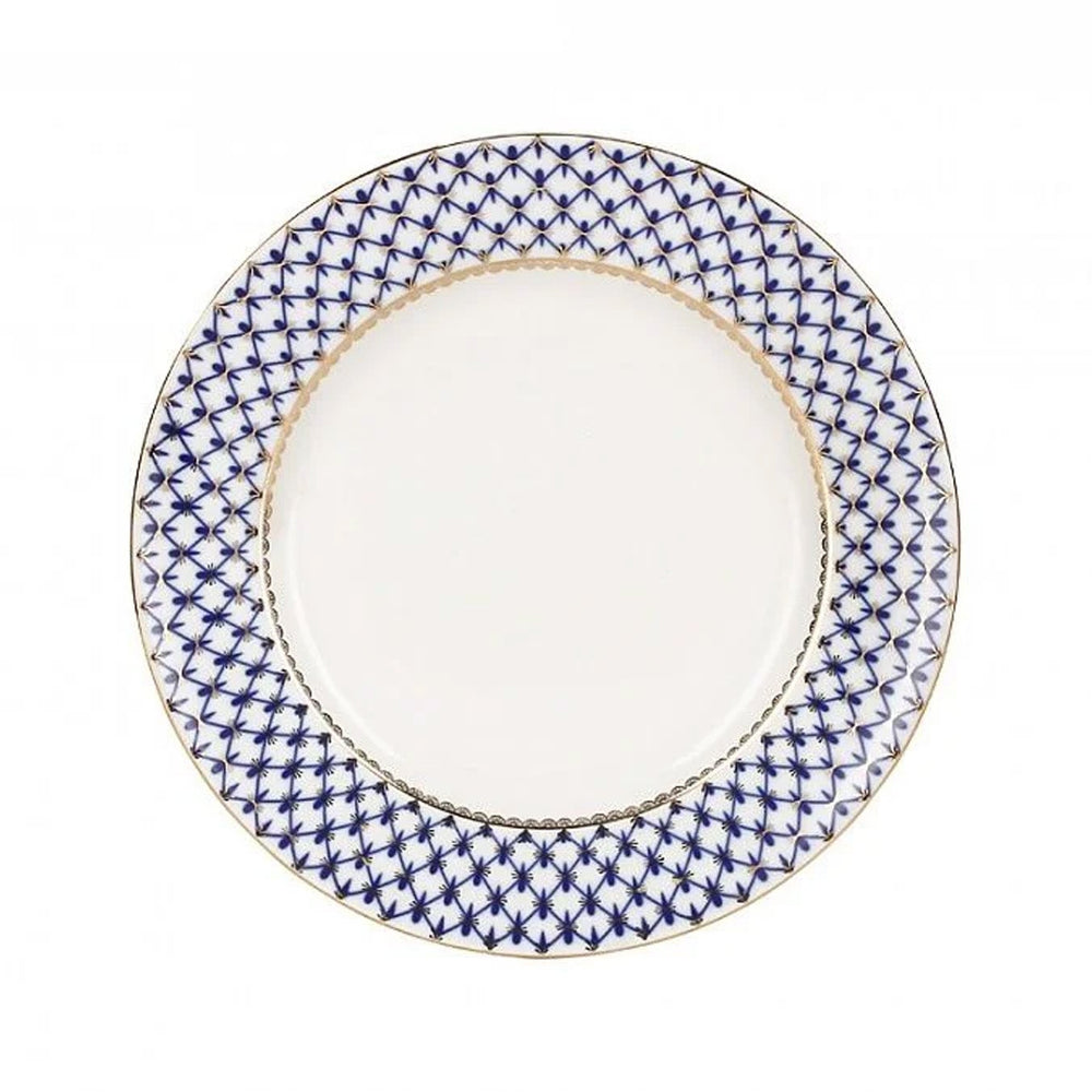IMPERIAL PORCELAIN - Yemek Tabağı 24 cm